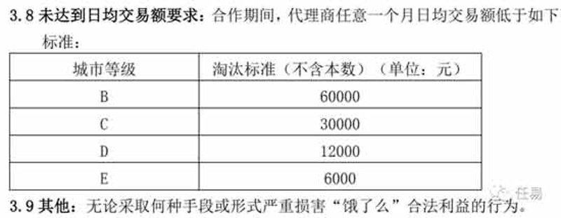 时尚健身服：引领健康生活新风潮